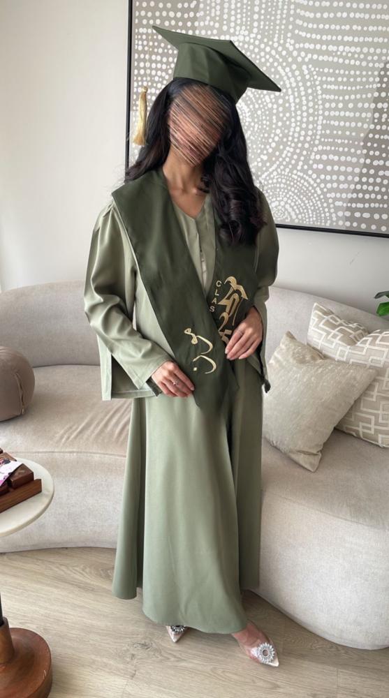 بكج تخرج زيتي