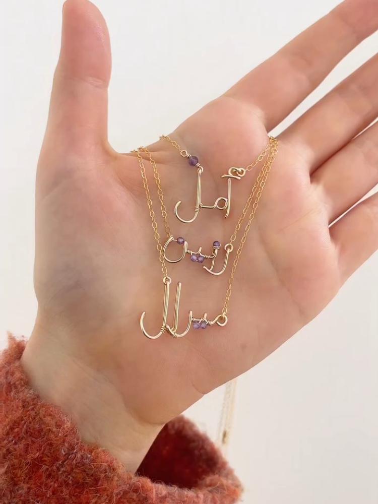 قلادة انيقة بتصميم يدوي فاخر