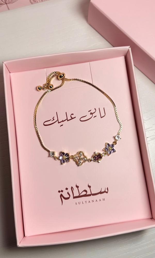 سواره انيقة — صورة 1