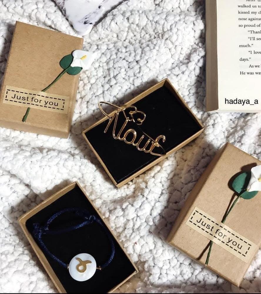 اسوارة انيقة بتصميم يدوي فاخر