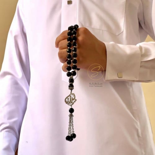 هدايا رجالي - سبحه بالاسم حسب الطلب