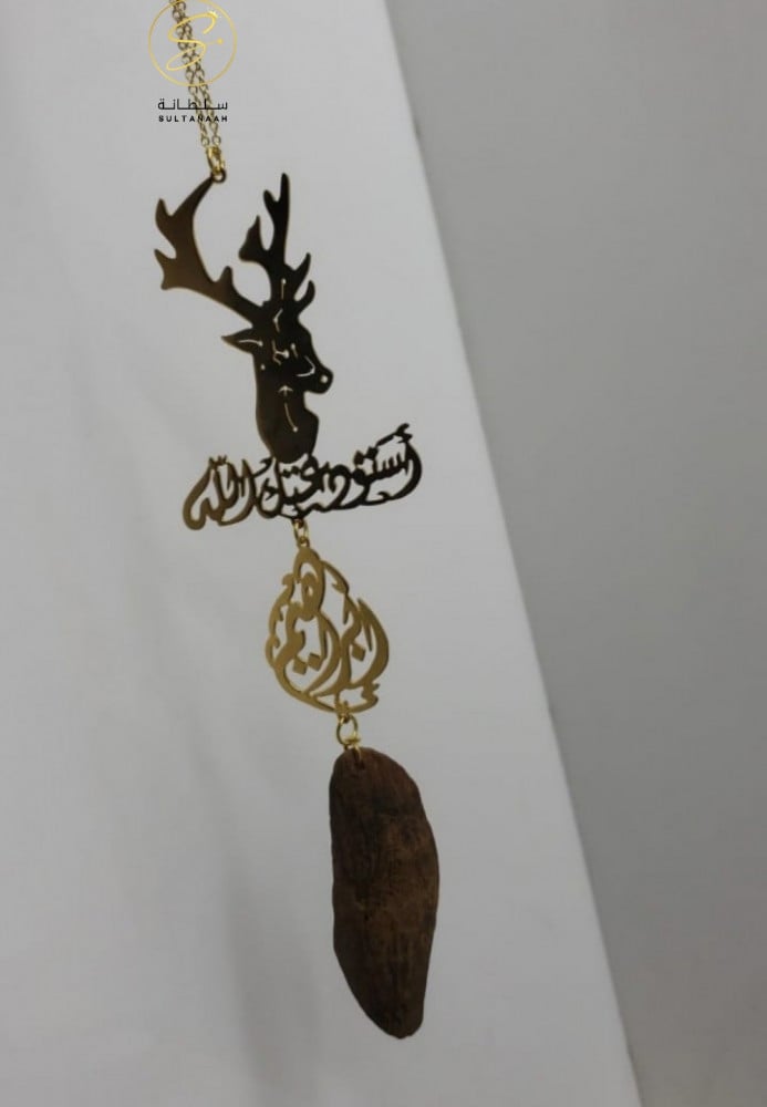 تعليقه عود رسمة الغزال بالاسم