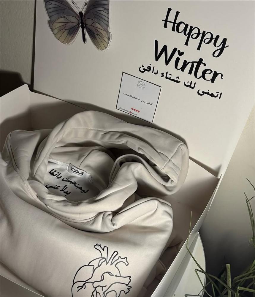 هودي شتوي انيق