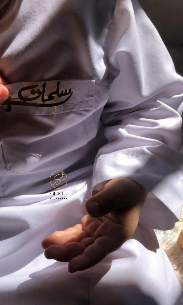 بروشات اطفال شكل سيف بالاسم