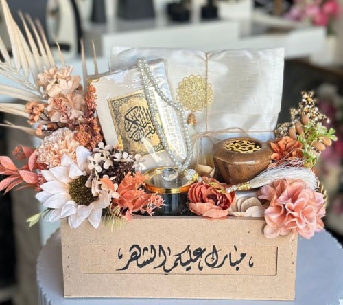 تنيسق رمضاني