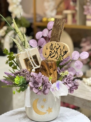 تنسيق رمضاني