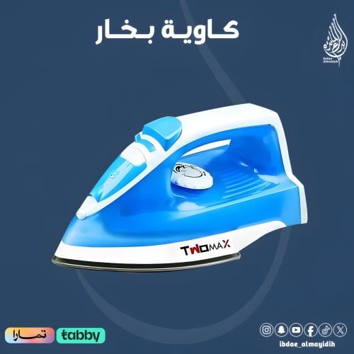 مكواة جافة أوتوماتيكية
