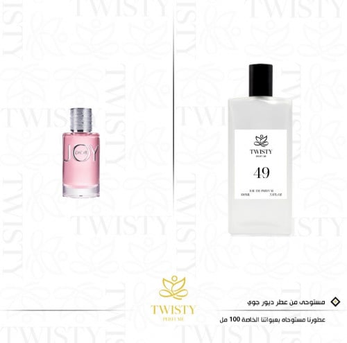 عطر 49