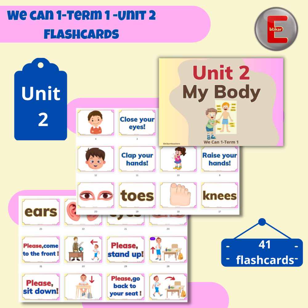 بوكس الأنشطة We can 1-part 1-unit 2