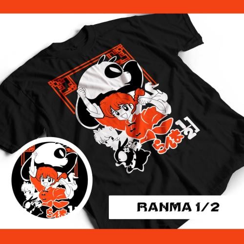 تيشيرت Ranma