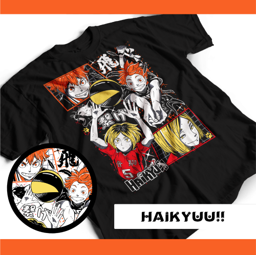 تيشيرت Haikyuu