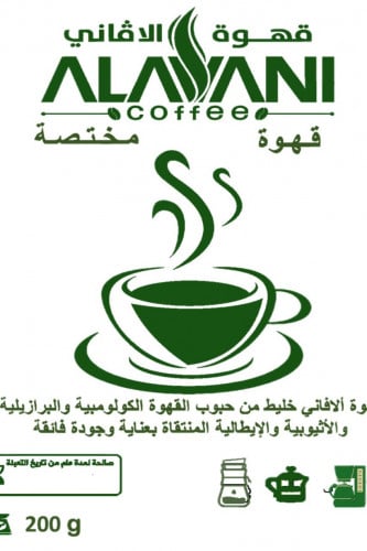 قهوة مختصة
