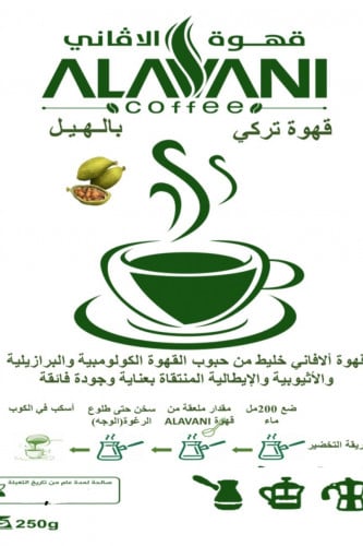 قهوة تركي بالهيل