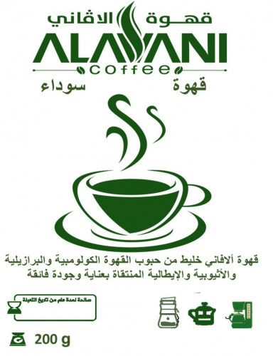 قهوة سوداء للفلتر