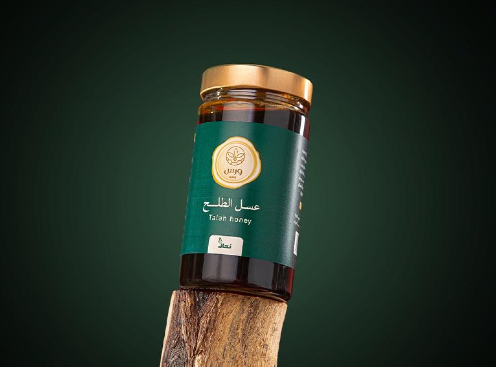 العسل البلدي الطبيعي