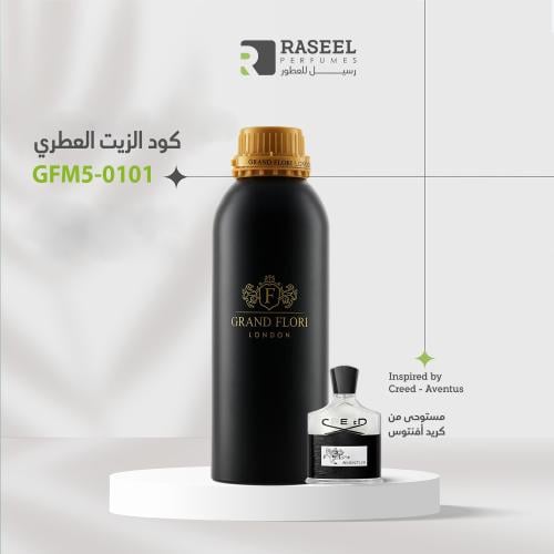 مستوحى من أفنتوس - كريد -GFM5-0101