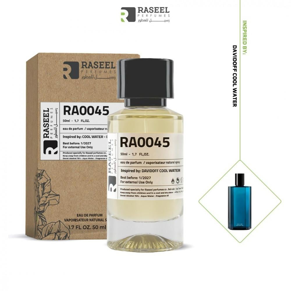 رسيل عطر RA0045  مستوحى من عطر ديفيد اوف كول ووتر-50مل
