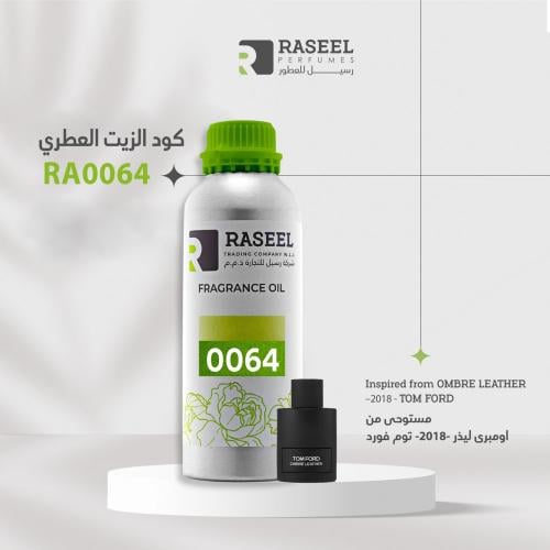 زيت عطري رسيل RA0064 تمستوحى من توم فورد اومبري لي...