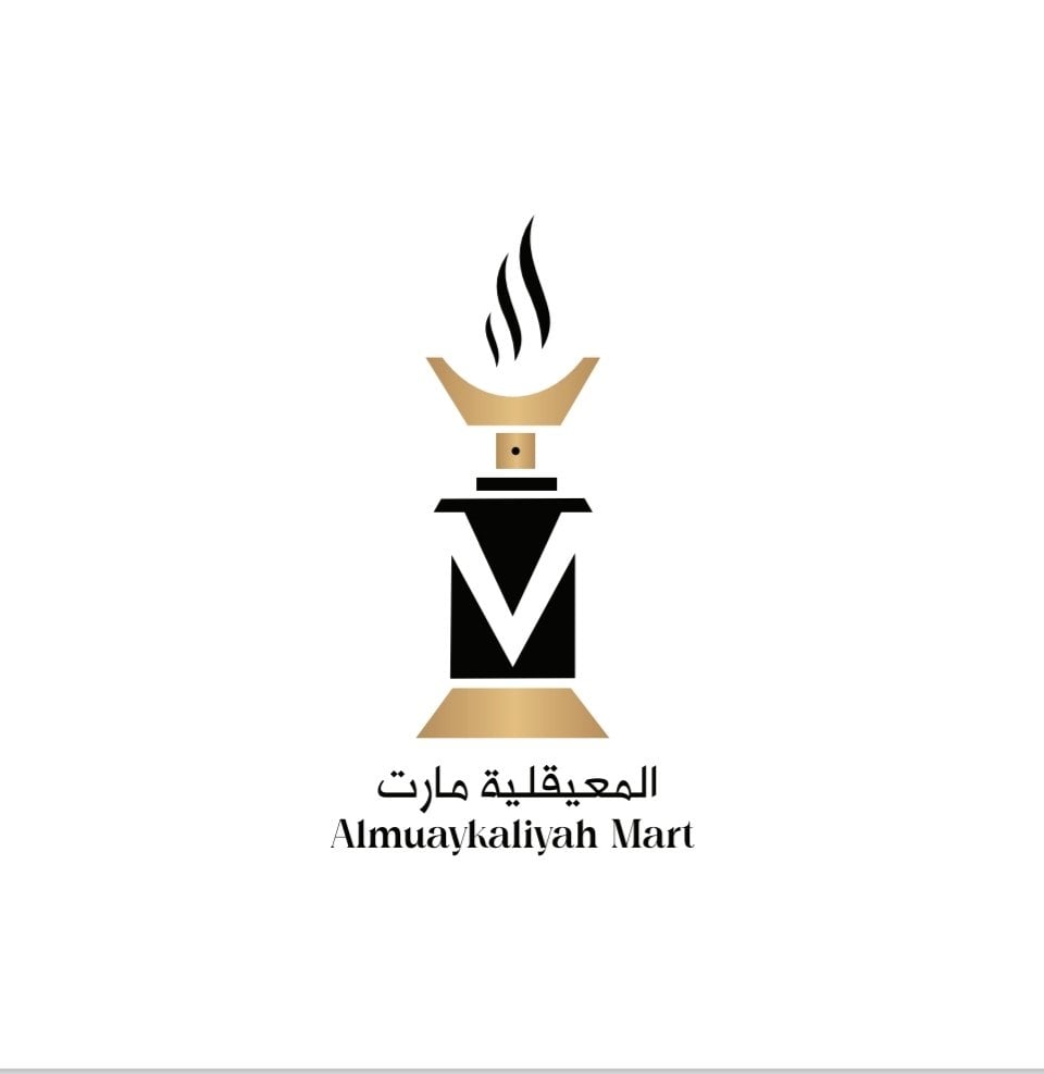 store avatar