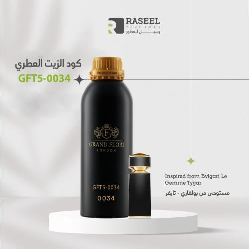 زيت عطري جراند فلوري GFT5-0034 مستوحى من بولغاري -...