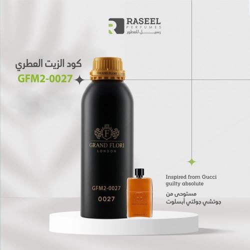 زيت عطري جراند فلوري GFM2-0027 مستوحى من جوتشي جول...
