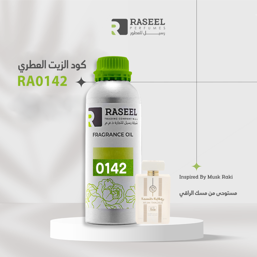 زيت عطري رسيل RA0142 مستوحى من مسك الراقي