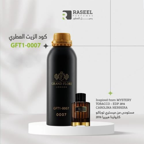زيت عطري جراند فلوري GFT1-0007 مستوحى من ميستري تو...