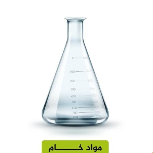 RW0009 - مذيب بولي سوربات 20