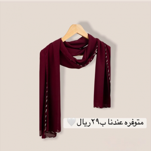 طرحه تطريز عنابيه