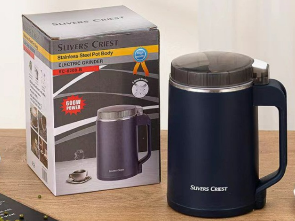 مطحنه كريست