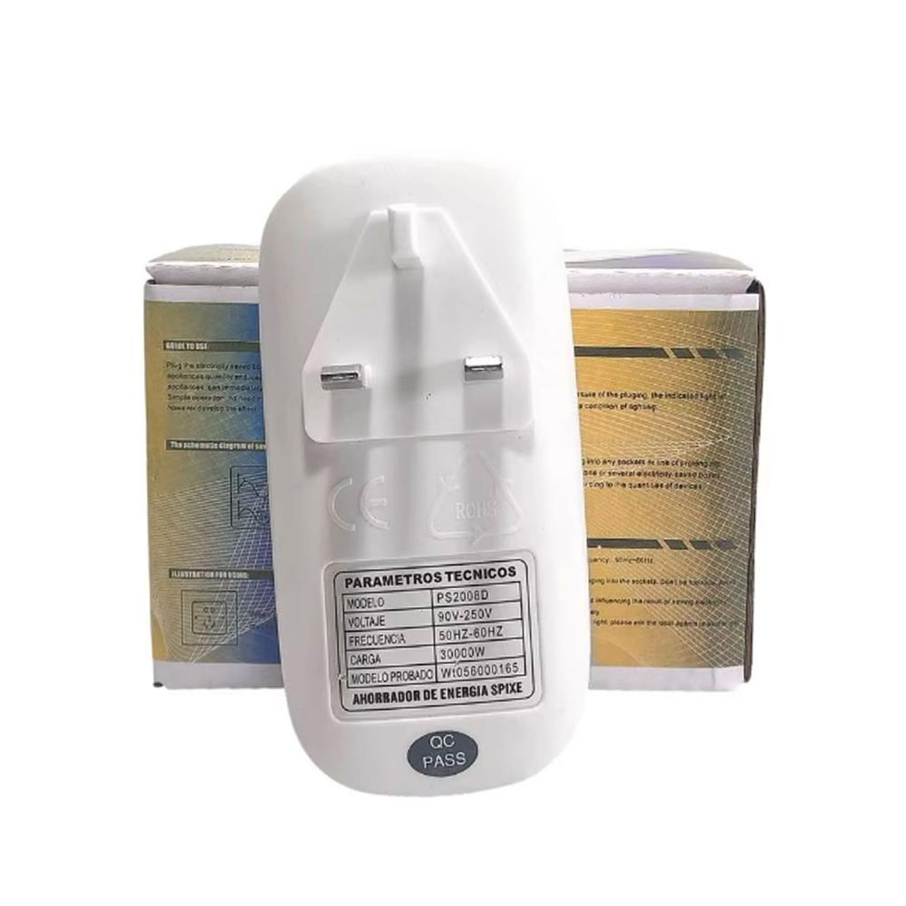 لمامة التراب اللاسلكية