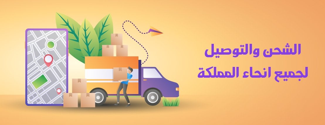 موسسه ذوق الخيال للخياطه image-slider-1