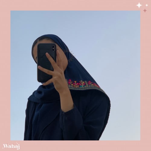 طرحة كحلية بكلفة طرف