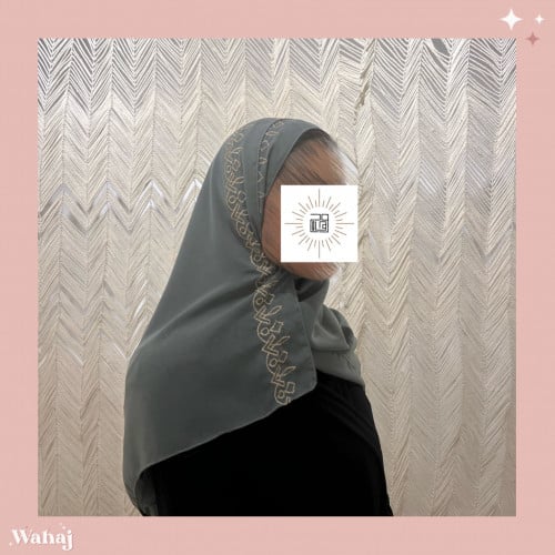 طرحة بتطريز طرف