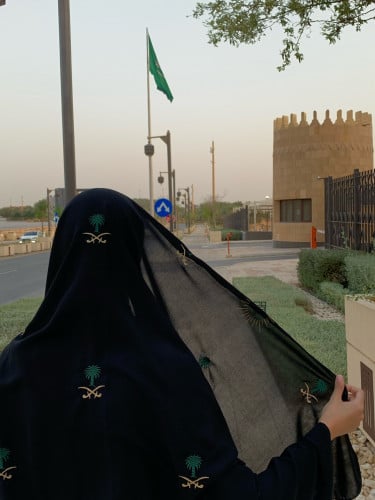 طرحة سيفين ونخلة اخضر