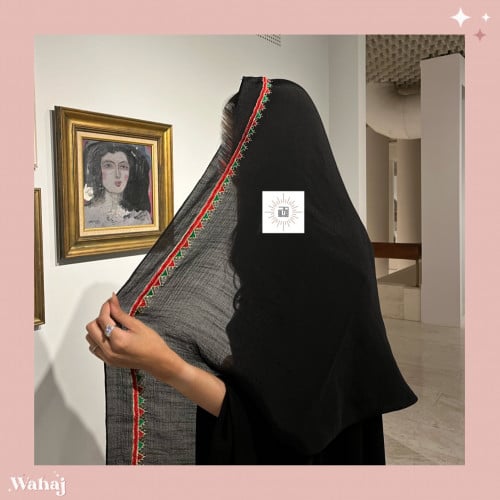 طرحة لينن سوداء بتطريز