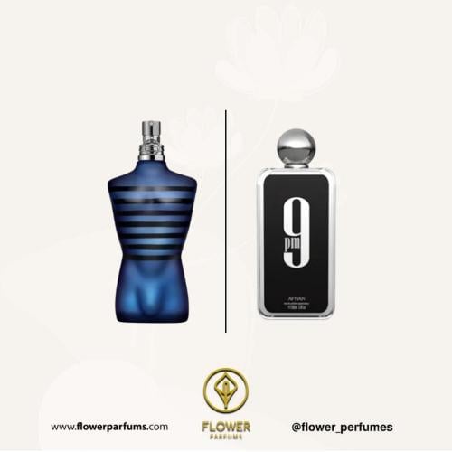 عطر افنان PM - او دو بارفيوم - 100مل