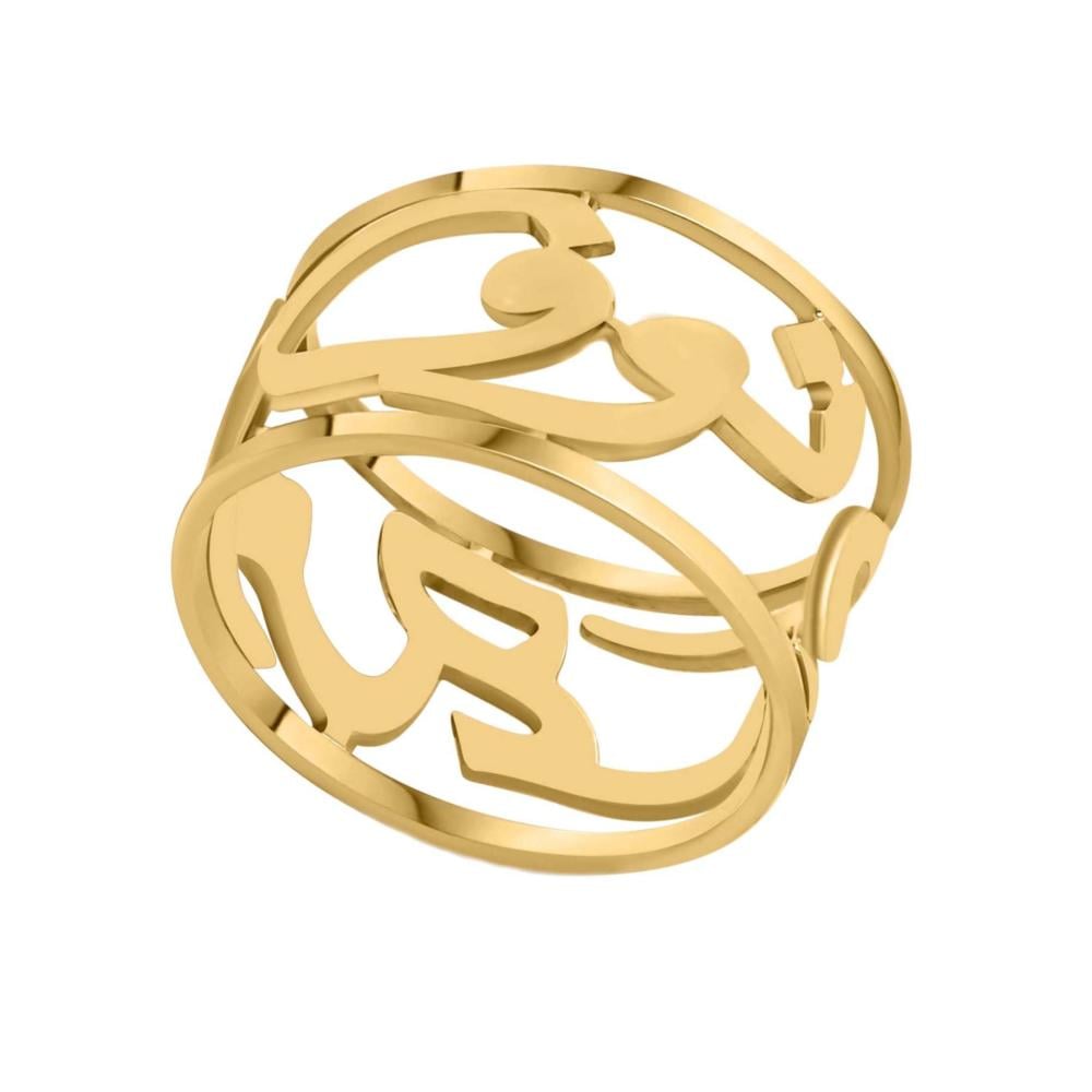 Two names ring made of gold