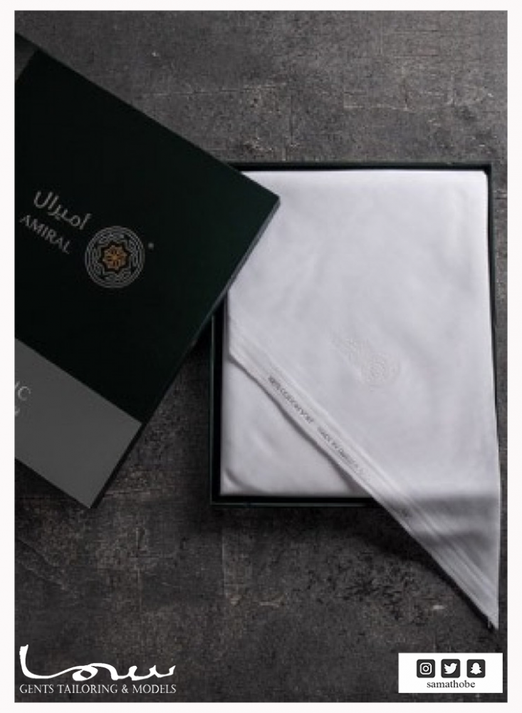 غترة كلاسيك سويسري