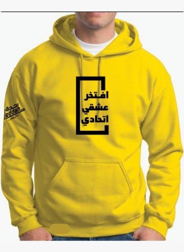 بلوفر الاتحاد قطن