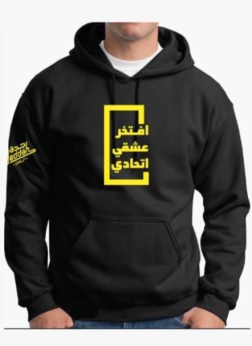 بلوفر الاتحاد قطن
