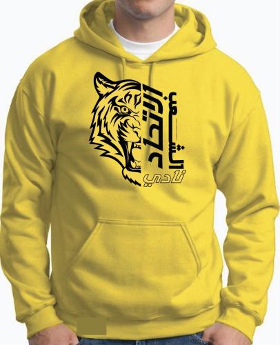 بلوفر الاتحاد قطن