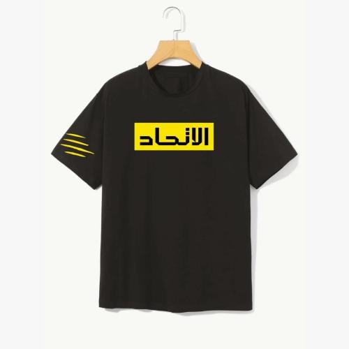 تيشيرت الاتحاد قطن