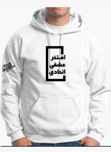 بلوفر الاتحاد قطن