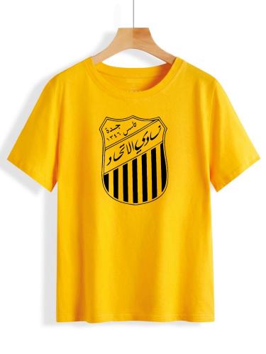 تيشيرت الاتحاد قطن