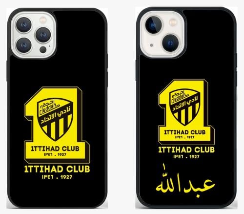 كفر ايفون الاتحاد