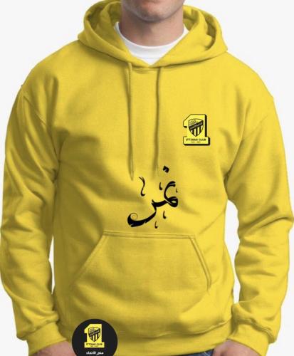بلوفر الاتحاد قطن