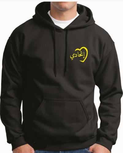 باوفر الاتحاد قطن