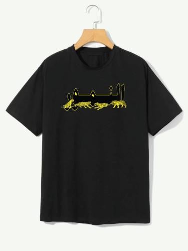 تيشيرت الاتحاد قطن
