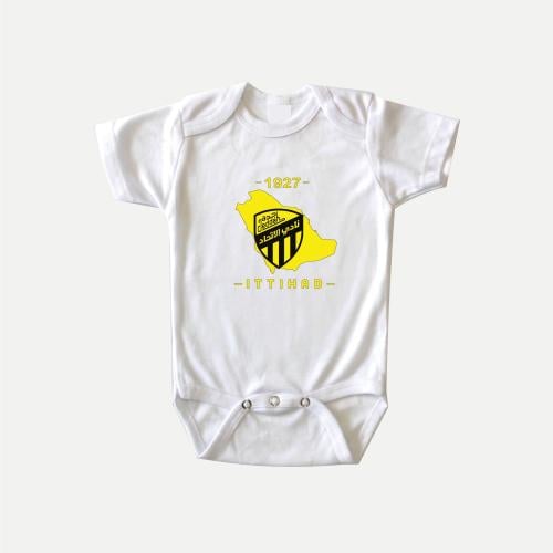 بربتوز اطفال الاتحاد